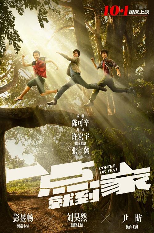贝林顿学院学位证办理